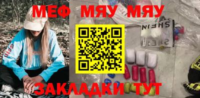 метадон Ликино-Дулёво
