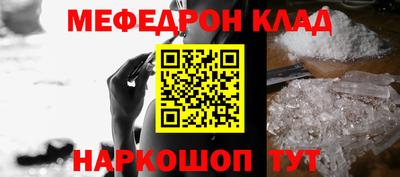 метадон Ликино-Дулёво