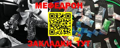 метадон Ликино-Дулёво