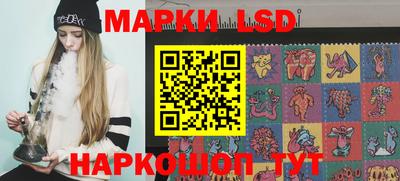 mdpv Ливны