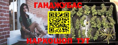 mdpv Ливны