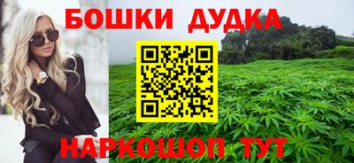 mdpv Ливны