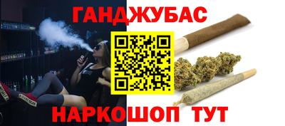 mdpv Ливны