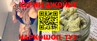 mdpv Ливны