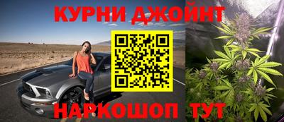 mdpv Ливны