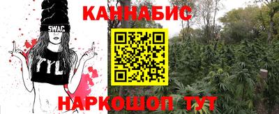 метадон Ликино-Дулёво