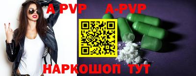 метадон Ликино-Дулёво