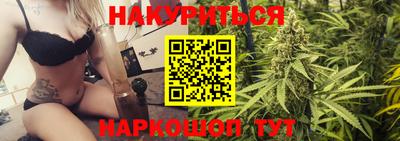 метадон Ликино-Дулёво