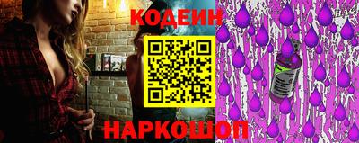 mdpv Ливны