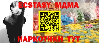 герыч Малгобек