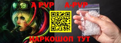 метадон Ликино-Дулёво