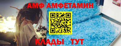 mdpv Ливны