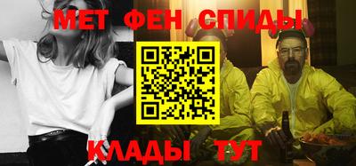 метадон Ликино-Дулёво