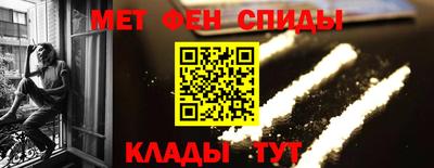 mdpv Ливны