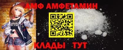 метадон Ликино-Дулёво