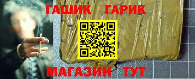 mdpv Ливны