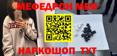 метадон Ликино-Дулёво